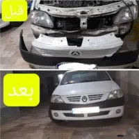 صافکاری سیار در محل