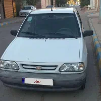 پراید خونگی