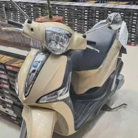 لیبرتی پیاجیو