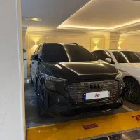 آئودی کیو ۵ فول