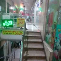 واحد تجاری/ میدان مصلی/پاساژ نیکان/طبقه هم کف/|فروش مغازه و غرفه|قدس, شهر‌قدس|دیوار