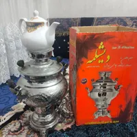 سماور گازی با غوری نو
