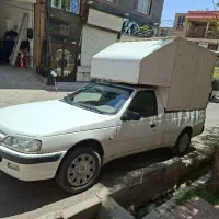 آریسان 1 مدل 96 باربند مسقف