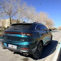 لاماری ایما ۱۴۰۲