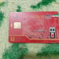 کارت سوخت پیدا شده به اسم خانم لک