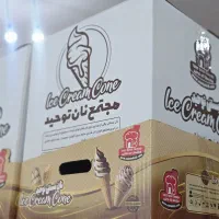 راه اندازی خطوط خط تولید صنایع غذایی