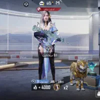 پابجی|کنسول، بازی ویدئویی و آنلاین|شوش, |دیوار