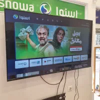 تلویزیون ۵۵ اینچ هوشمند ویترینی