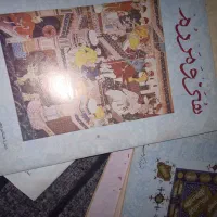 تعدادی مجله هنر و مردم