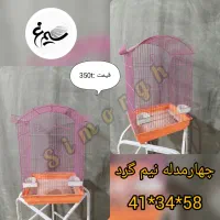 قفس پرنده (تکی و عمده ای )|لوازم جانبی حیوانات|قرچک, صالح آباد|دیوار