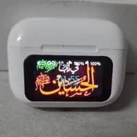 اهالی فهادان بخانند
