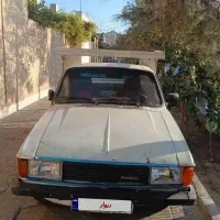 وانت پیکان  بخون متنو