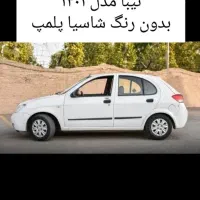 فروش فوری