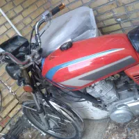 موتوراحسان