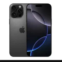 16 پرومکس ریجستر شده