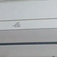 سانترال 24هزار ایوولی