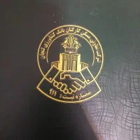 فروش امتیاز تعاونی مسکن بانک کشاورزی|پیشفروش املاک|فولادشهر, فولادشهر|دیوار