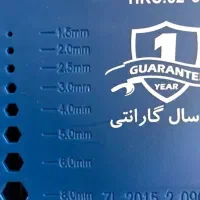 ست آلن و خورشیدی azd|ابزارآلات|نجف‌آباد, امام خمینی|دیوار