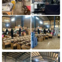 سرایدار زوج جوان