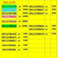 09112781600
