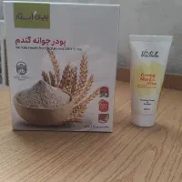 محصولات بین استار به قیمت قدیم، عمده