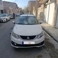 ساینا 1402 در حد صفر