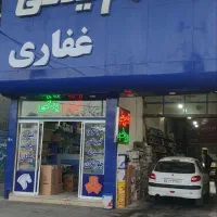 تسمه تایم پراید پژودیسک+صفحه شرکتی اصل+بلبرینگ+