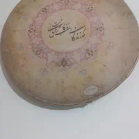 دف نوازی