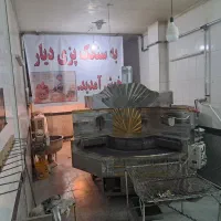 برش کار خانم