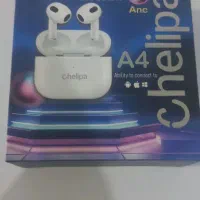 ایرپادچلپی