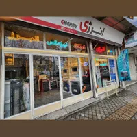 کولرآبی اینورتر فروشگاه انرژی|کولر آبی|اصفهان, جوزدان الیادران|دیوار