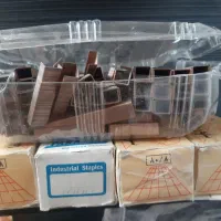 حراج چند بسته ارزان