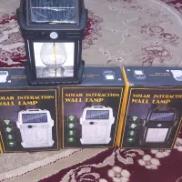 چراغ شارژی پنل خورشیدی