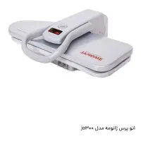 اتو پرس ژانومه بهترین مارک|اتو و لوازم اتو|بیرجند, |دیوار