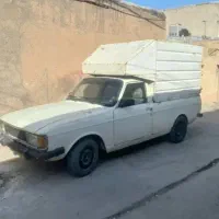 وانت مدل ۹۰ دوگانه سوز