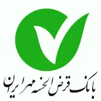 وام امتیازی سپرده گذاری سقف 2ملیارد