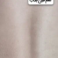 اپلاسیون فوق تخصصی کار باوکس|خدمات آرایشگری و زیبایی|شیراز, فضل‌آباد|دیوار
