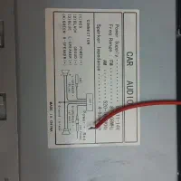 ضبط پخش کاست|سیستم صوتی خانگی|تبریز, |دیوار