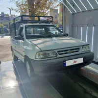 وانت پراید