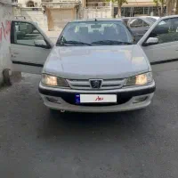 پارس ۱۴۰۰ کم کار خانگی  بیرنگ دریچه سیمی