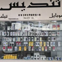 حسابدار|استخدام مالی، حسابداری، حقوقی|رفسنجان, |دیوار