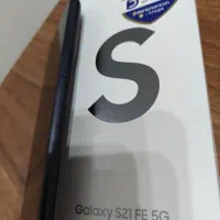 گوشی موبایل سامسونگ s21fe|موبایل|بومهن, |دیوار