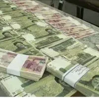 واگذاری امتیاز صندوق محمدرسوال اله