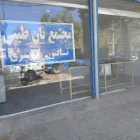 به یک همکار جهت کار در نانوایی نیاز مندیم