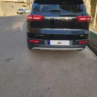 فیدلیتی 7 نفره رینگ 10 پر