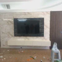 تی و ی وال و کاغذ دیواری