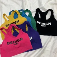 پوشاک زنانه حراج