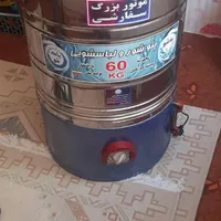 پتو شور