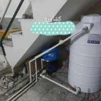 لوله کشی آب و فاضلاب وتعمیرات|خدمات پیشه و مهارت|مرودشت, بیست متری بیمارستان|دیوار