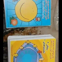 کارت کلاس اول و مدادرنگ و دفتر و سر رسید۰۰۰
